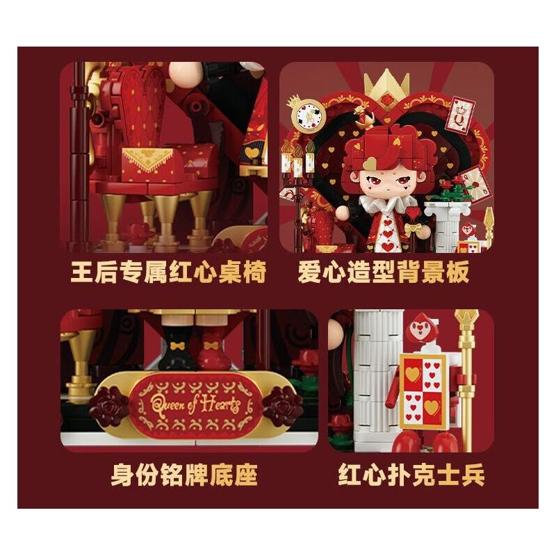 WEKKI 503191 VƯƠNG QUỐC POKER TRÒ CHƠI CỦA CÁC VỊ VUA bộ đồ chơi xếp lắp ráp ghép mô hình GAME OF KINGS 434 khối