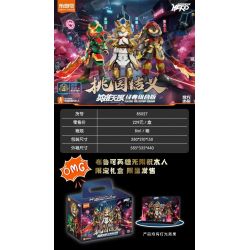 BLOKEES 85027 PHIÊN BẢN KẾT HỢP CỔ ĐIỂN KHÔNG GIỚI HẠN ANH HÙNG EM TAOYUAN bộ đồ chơi xếp lắp ráp ghép mô hình