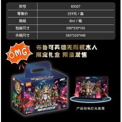 BLOKEES 85027 PHIÊN BẢN KẾT HỢP CỔ ĐIỂN KHÔNG GIỚI HẠN ANH HÙNG EM TAOYUAN bộ đồ chơi xếp lắp ráp ghép mô hình