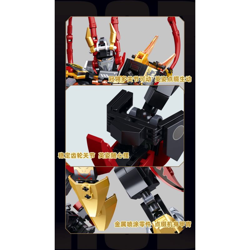 SLUBAN M38-B1269 B1269 1269 M38B1269 38-B1269 BẬC THẦY CƠ KHÍ TƯỚNG QUÂN BAY LỮ BỐ bộ đồ chơi xếp lắp ráp ghép mô hình ROBOT 552 khối