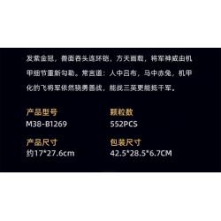 SLUBAN M38-B1269 B1269 1269 M38B1269 38-B1269 BẬC THẦY CƠ KHÍ TƯỚNG QUÂN BAY LỮ BỐ bộ đồ chơi xếp lắp ráp ghép mô hình ROBOT 552 khối