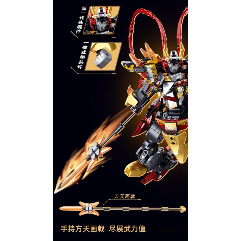 SLUBAN M38-B1269 B1269 1269 M38B1269 38-B1269 BẬC THẦY CƠ KHÍ TƯỚNG QUÂN BAY LỮ BỐ bộ đồ chơi xếp lắp ráp ghép mô hình ROBOT 552 khối