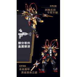 SLUBAN M38-B1269 B1269 1269 M38B1269 38-B1269 BẬC THẦY CƠ KHÍ TƯỚNG QUÂN BAY LỮ BỐ bộ đồ chơi xếp lắp ráp ghép mô hình ROBOT 552 khối