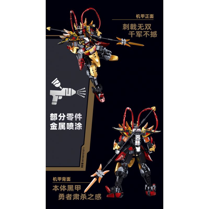 SLUBAN M38-B1269 B1269 1269 M38B1269 38-B1269 BẬC THẦY CƠ KHÍ TƯỚNG QUÂN BAY LỮ BỐ bộ đồ chơi xếp lắp ráp ghép mô hình ROBOT 552 khối