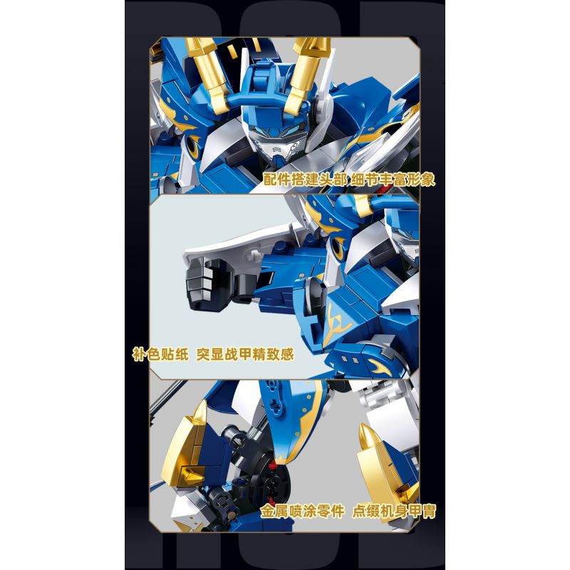 SLUBAN M38-B1270 B1270 1270 M38B1270 38-B1270 BẬC THẦY CƠ GIỚI TƯỚNG QUÂN CHIẾN THẮNG ZHAO YUN bộ đồ chơi xếp lắp ráp ghép mô hình ROBOT 555 khối