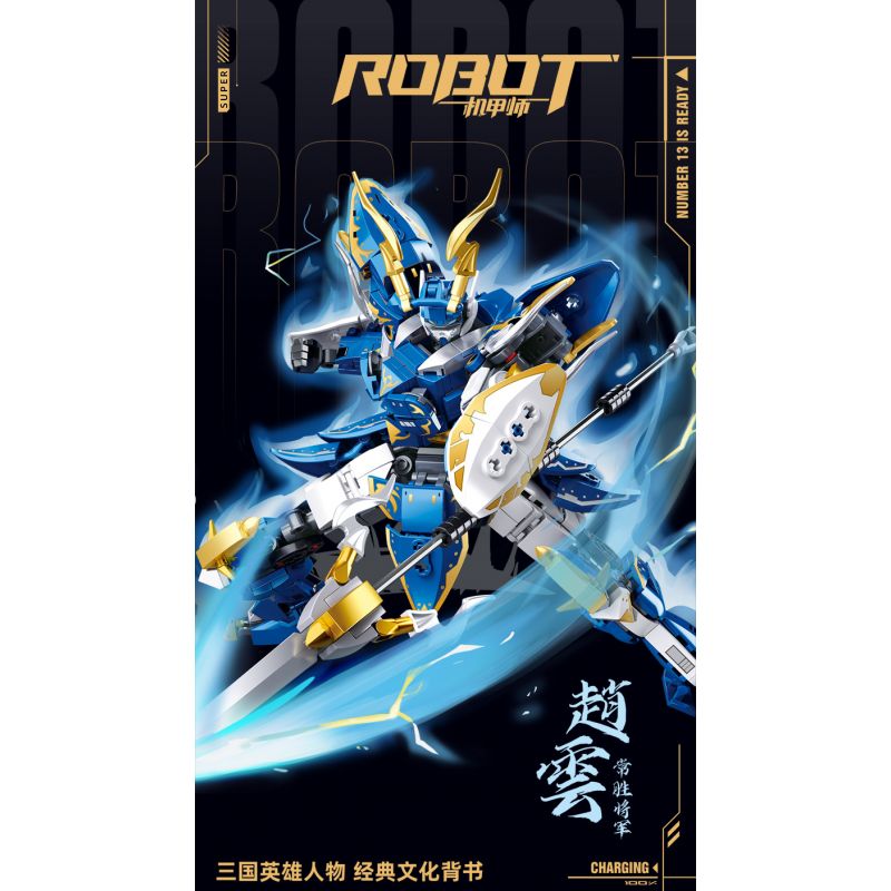 SLUBAN M38-B1270 B1270 1270 M38B1270 38-B1270 BẬC THẦY CƠ GIỚI TƯỚNG QUÂN CHIẾN THẮNG ZHAO YUN bộ đồ chơi xếp lắp ráp ghép mô hình ROBOT 555 khối