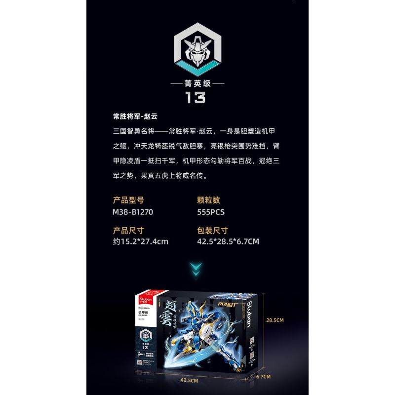 SLUBAN M38-B1270 B1270 1270 M38B1270 38-B1270 BẬC THẦY CƠ GIỚI TƯỚNG QUÂN CHIẾN THẮNG ZHAO YUN bộ đồ chơi xếp lắp ráp ghép mô hình ROBOT 555 khối