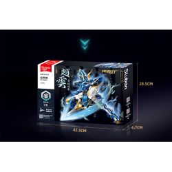 SLUBAN M38-B1270 B1270 1270 M38B1270 38-B1270 BẬC THẦY CƠ GIỚI TƯỚNG QUÂN CHIẾN THẮNG ZHAO YUN bộ đồ chơi xếp lắp ráp ghép mô hình ROBOT 555 khối