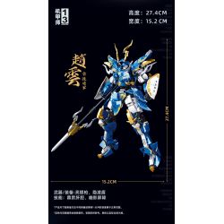 SLUBAN M38-B1270 B1270 1270 M38B1270 38-B1270 BẬC THẦY CƠ GIỚI TƯỚNG QUÂN CHIẾN THẮNG ZHAO YUN bộ đồ chơi xếp lắp ráp ghép mô hình ROBOT 555 khối