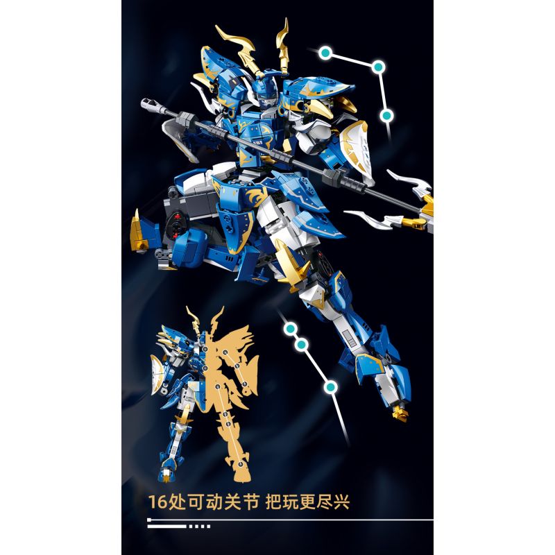 SLUBAN M38-B1270 B1270 1270 M38B1270 38-B1270 BẬC THẦY CƠ GIỚI TƯỚNG QUÂN CHIẾN THẮNG ZHAO YUN bộ đồ chơi xếp lắp ráp ghép mô hình ROBOT 555 khối