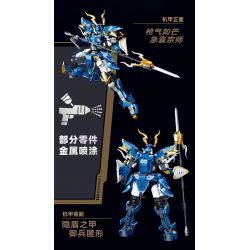 SLUBAN M38-B1270 B1270 1270 M38B1270 38-B1270 BẬC THẦY CƠ GIỚI TƯỚNG QUÂN CHIẾN THẮNG ZHAO YUN bộ đồ chơi xếp lắp ráp ghép mô hình ROBOT 555 khối