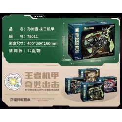 KEEPPLEY 78011 PHIÊN BẢN SIÊU SAO CỦA KING MECHA NGÀY TẬN THẾ SUN SHANGXIANG bộ đồ chơi xếp lắp ráp ghép mô hình Movie & Game Phim Và Trò Chơi