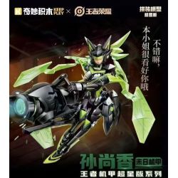 KEEPPLEY 78011 PHIÊN BẢN SIÊU SAO CỦA KING MECHA NGÀY TẬN THẾ SUN SHANGXIANG bộ đồ chơi xếp lắp ráp ghép mô hình Movie & Game Phim Và Trò Chơi