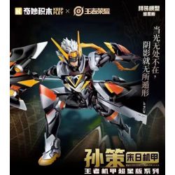 KEEPPLEY 78012 PHIÊN BẢN SIÊU SAO KING MECHA SUN CE DOOMSDAY bộ đồ chơi xếp lắp ráp ghép mô hình Movie & Game Phim Và Trò Chơi