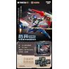 KEEPPLEY 78013 PHIÊN BẢN SIÊU SAO KING MECHA ÁNH VÔ TẬN HẬU NGHỆ bộ đồ chơi xếp lắp ráp ghép mô hình Movie & Game Phim Và Trò Chơi