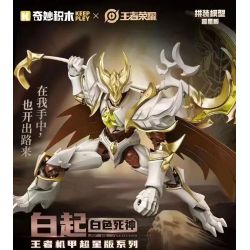 KEEPPLEY 78014 PHIÊN BẢN SIÊU SAO KING MECHA BAI QI CÁI CHẾT TRẮNG bộ đồ chơi xếp lắp ráp ghép mô hình Movie & Game Phim Và Trò Chơi