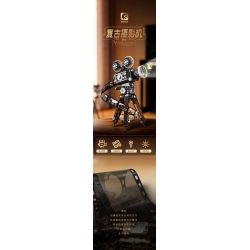 SEMBO 613013 MÁY QUAY PHIM CỔ ĐIỂN bộ đồ chơi xếp lắp ráp ghép mô hình CLASSIC CAMERA 655 khối