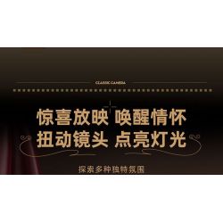 SEMBO 613013 MÁY QUAY PHIM CỔ ĐIỂN bộ đồ chơi xếp lắp ráp ghép mô hình CLASSIC CAMERA 655 khối