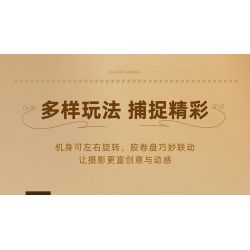 SEMBO 613013 MÁY QUAY PHIM CỔ ĐIỂN bộ đồ chơi xếp lắp ráp ghép mô hình CLASSIC CAMERA 655 khối