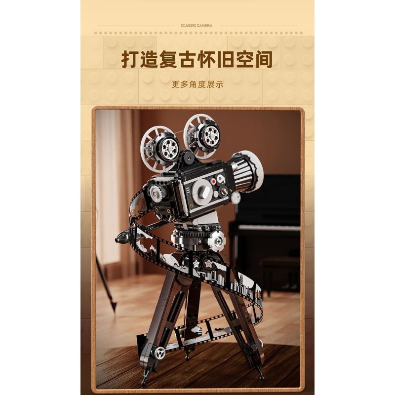 SEMBO 613013 MÁY QUAY PHIM CỔ ĐIỂN bộ đồ chơi xếp lắp ráp ghép mô hình CLASSIC CAMERA 655 khối