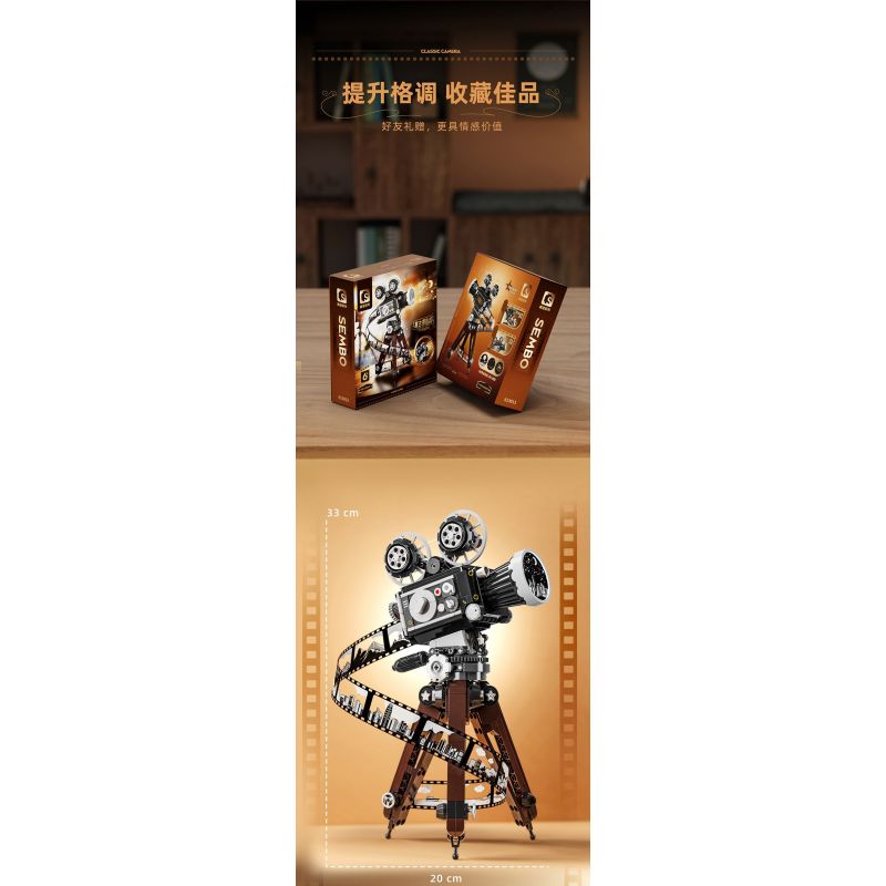 SEMBO 613013 MÁY QUAY PHIM CỔ ĐIỂN bộ đồ chơi xếp lắp ráp ghép mô hình CLASSIC CAMERA 655 khối