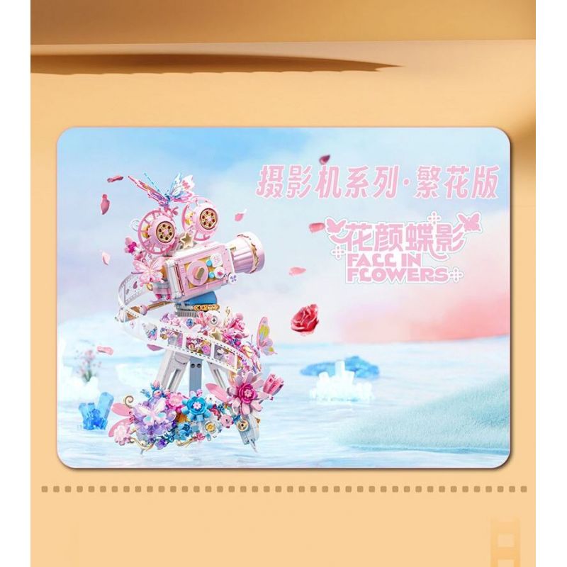 SEMBO 613013 MÁY QUAY PHIM CỔ ĐIỂN bộ đồ chơi xếp lắp ráp ghép mô hình CLASSIC CAMERA 655 khối