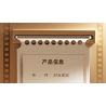 SEMBO 613013 MÁY QUAY PHIM CỔ ĐIỂN bộ đồ chơi xếp lắp ráp ghép mô hình CLASSIC CAMERA 655 khối