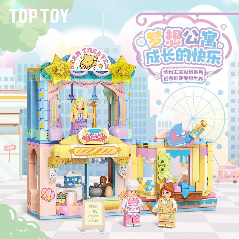 TOP TOY TC2512 2512 CĂN HỘ MƠ ƯỚC bộ đồ chơi xếp lắp ráp ghép mô hình 300 khối