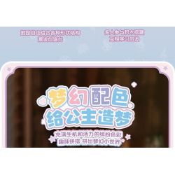 TOP TOY TC2512 2512 CĂN HỘ MƠ ƯỚC bộ đồ chơi xếp lắp ráp ghép mô hình 300 khối