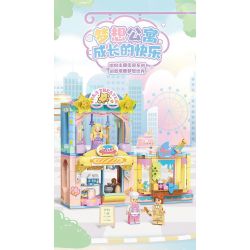 TOP TOY TC2513 2513 XÔ CỬA HÀNG ĐẦY MÀU SẮC bộ đồ chơi xếp lắp ráp ghép mô hình 300 khối