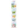 TOP TOY TC2513 2513 XÔ CỬA HÀNG ĐẦY MÀU SẮC bộ đồ chơi xếp lắp ráp ghép mô hình 300 khối