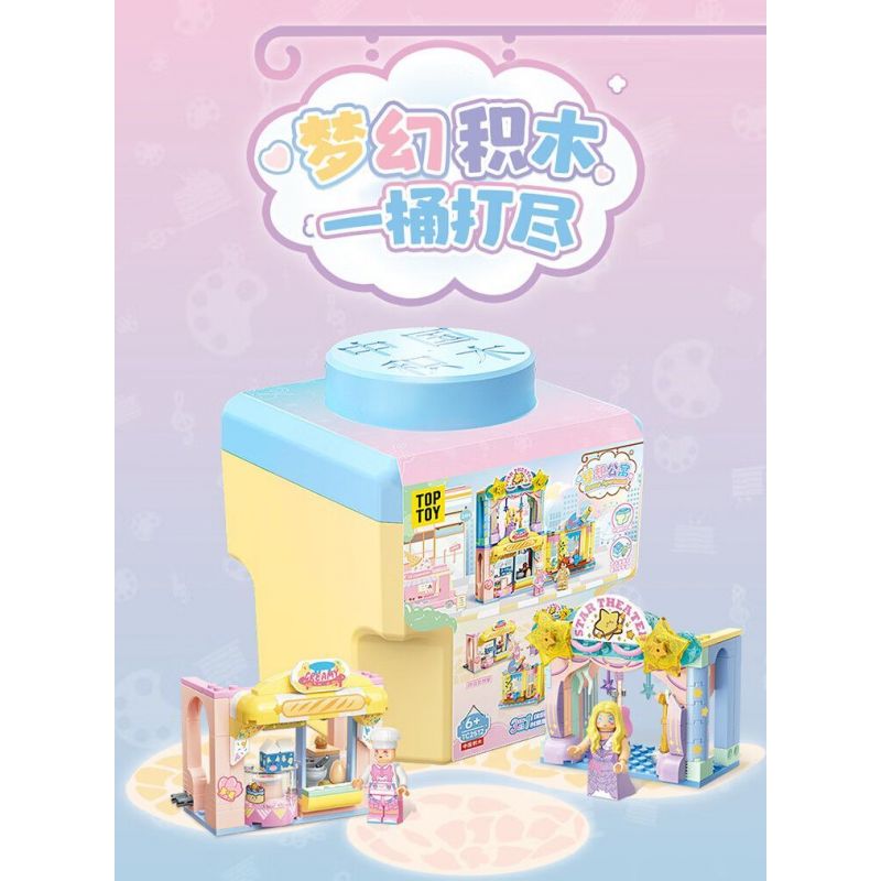 TOP TOY TC2513 2513 XÔ CỬA HÀNG ĐẦY MÀU SẮC bộ đồ chơi xếp lắp ráp ghép mô hình 300 khối