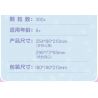 TOP TOY TC2513 2513 XÔ CỬA HÀNG ĐẦY MÀU SẮC bộ đồ chơi xếp lắp ráp ghép mô hình 300 khối