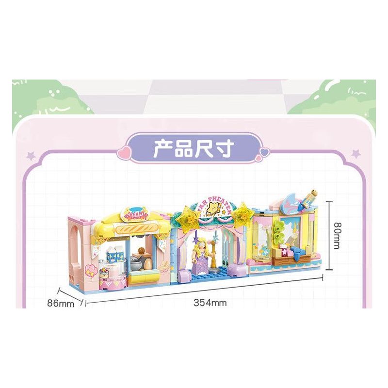 TOP TOY TC2513 2513 XÔ CỬA HÀNG ĐẦY MÀU SẮC bộ đồ chơi xếp lắp ráp ghép mô hình 300 khối