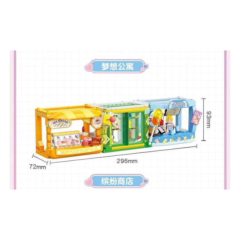 TOP TOY TC2513 2513 XÔ CỬA HÀNG ĐẦY MÀU SẮC bộ đồ chơi xếp lắp ráp ghép mô hình 300 khối