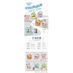 CACO S018 SNOOPY CỬA HÀNG BỎNG NGÔ bộ đồ chơi xếp lắp ráp ghép mô hình Movie & Game SNOOPY POPCORN Phim Và Trò Chơi 335 khối