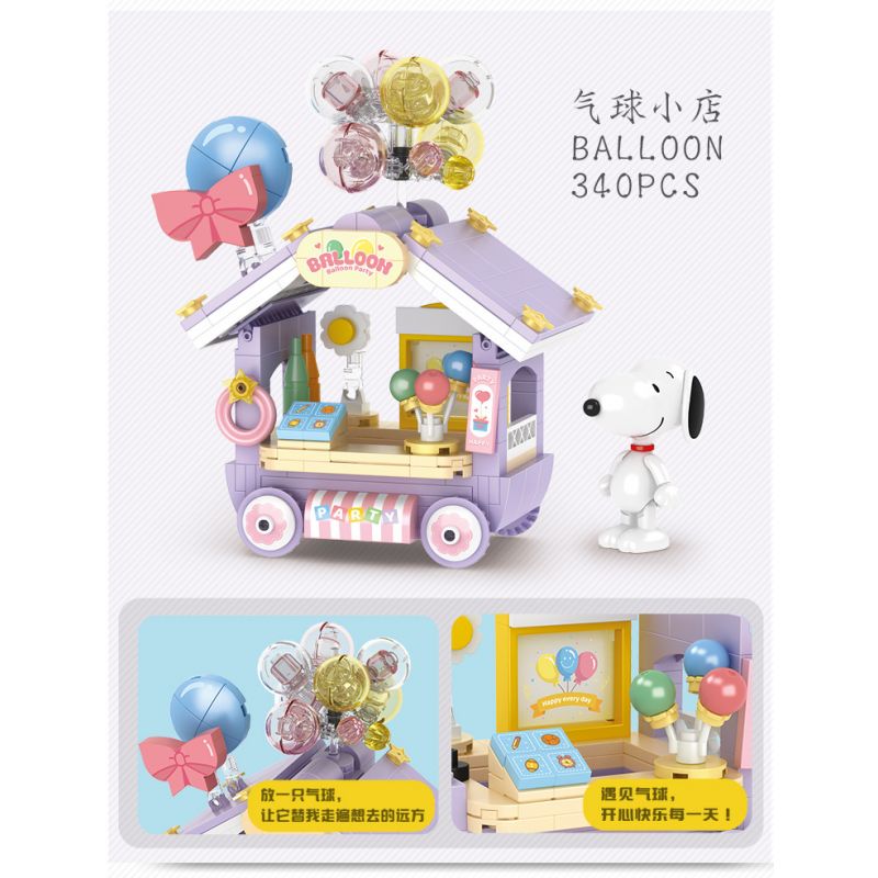 CACO S018 SNOOPY CỬA HÀNG BỎNG NGÔ bộ đồ chơi xếp lắp ráp ghép mô hình Movie & Game SNOOPY POPCORN Phim Và Trò Chơi 335 khối