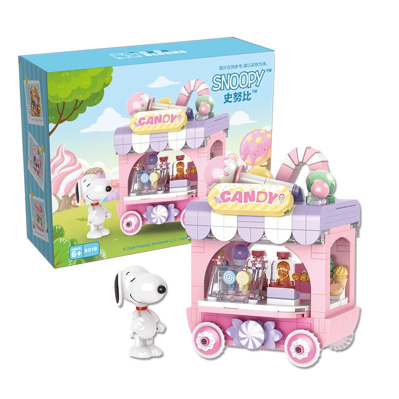 CACO S019 SNOOPY CỬA HÀNG KẸO bộ đồ chơi xếp lắp ráp ghép mô hình Movie & Game SNOOPY CANDY Phim Và Trò Chơi 331 khối