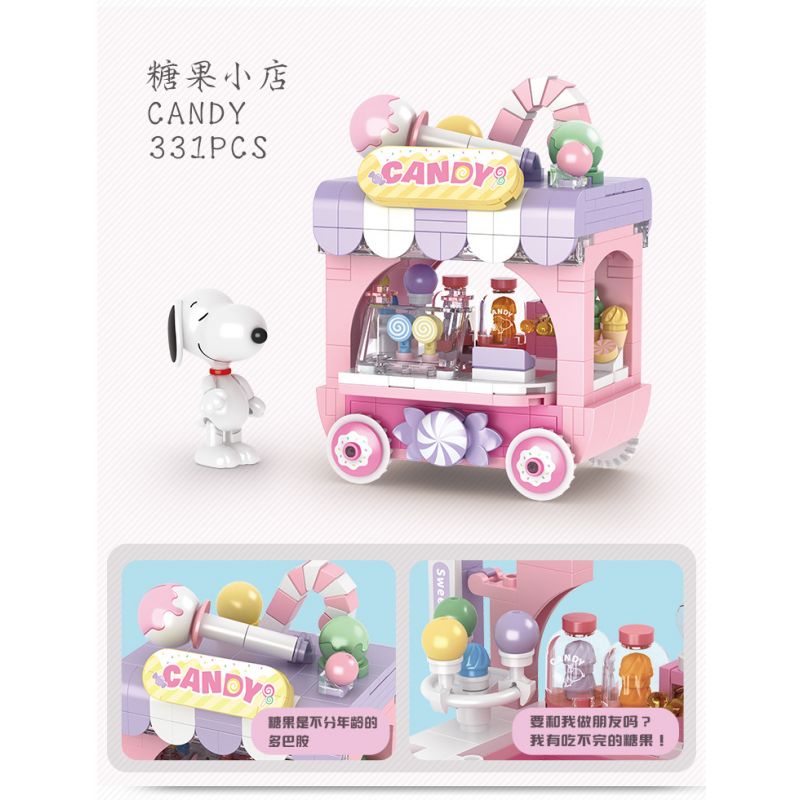 CACO S019 SNOOPY CỬA HÀNG KẸO bộ đồ chơi xếp lắp ráp ghép mô hình Movie & Game SNOOPY CANDY Phim Và Trò Chơi 331 khối