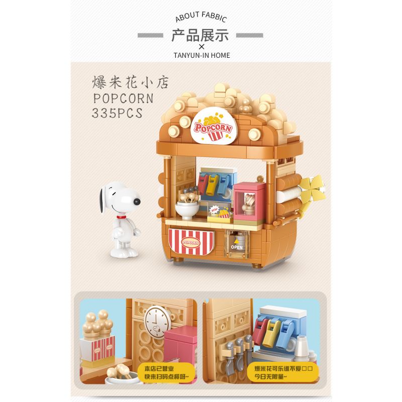 CACO S020 SNOOPY QUÁN TRÀ SỮA bộ đồ chơi xếp lắp ráp ghép mô hình Movie & Game SNOOPY MILK TEA Phim Và Trò Chơi 336 khối