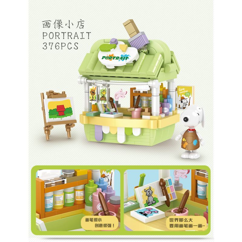 CACO S020 SNOOPY QUÁN TRÀ SỮA bộ đồ chơi xếp lắp ráp ghép mô hình Movie & Game SNOOPY MILK TEA Phim Và Trò Chơi 336 khối