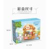 CACO S023 SNOOPY CỬA HÀNG TRANH ẢNH bộ đồ chơi xếp lắp ráp ghép mô hình Movie & Game SNOOPY PORTRAIT Phim Và Trò Chơi 376 khối