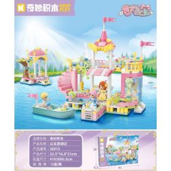 KEEPPLEY 36013 CÔNG CHÚA TUYỆT VỜI HÀNH TRÌNH ĐẾN HỒ CỦA bộ đồ chơi xếp lắp ráp ghép mô hình Girl Con Gái