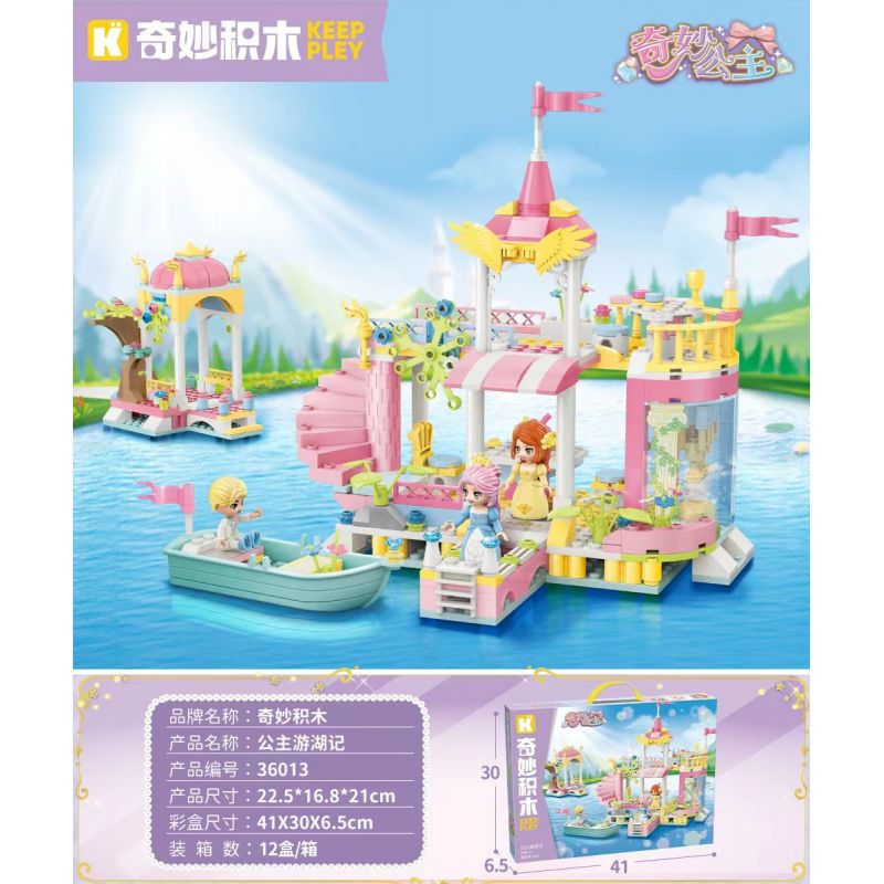 KEEPPLEY 36013 CÔNG CHÚA TUYỆT VỜI HÀNH TRÌNH ĐẾN HỒ CỦA bộ đồ chơi xếp lắp ráp ghép mô hình Girl Con Gái