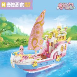 KEEPPLEY 36014 CÔNG CHÚA TUYỆT VỜI DU THUYỀN SANG TRỌNG CỦA bộ đồ chơi xếp lắp ráp ghép mô hình Girl Con Gái