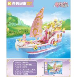 KEEPPLEY 36014 CÔNG CHÚA TUYỆT VỜI DU THUYỀN SANG TRỌNG CỦA bộ đồ chơi xếp lắp ráp ghép mô hình Girl Con Gái