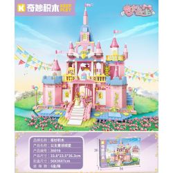 KEEPPLEY 36016 CÔNG CHÚA TUYỆT VỜI LÂU ĐÀI CỔ TÍCH bộ đồ chơi xếp lắp ráp ghép mô hình Girl Con Gái