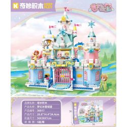 KEEPPLEY 36017 CÔNG CHÚA TUYỆT VỜI LÂU ĐÀI BĂNG GIẢ TƯỞNG bộ đồ chơi xếp lắp ráp ghép mô hình Girl Con Gái