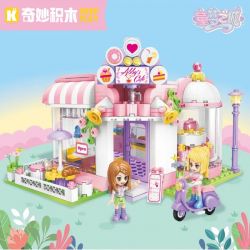 KEEPPLEY 33020 THÀNH PHỐ TRONG MƠ CỦA TRẺ EM bộ đồ chơi xếp lắp ráp ghép mô hình Girl Con Gái