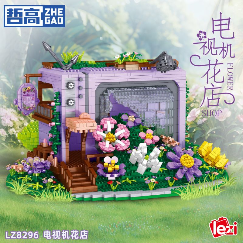 ZHEGAO LZ8296 8296 CỬA HÀNG HOA TIVI bộ đồ chơi xếp lắp ráp ghép mô hình FLOWER SHOP 3396 khối